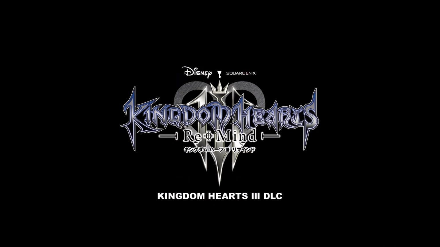 Kingdom Hearts 3 Remind logo