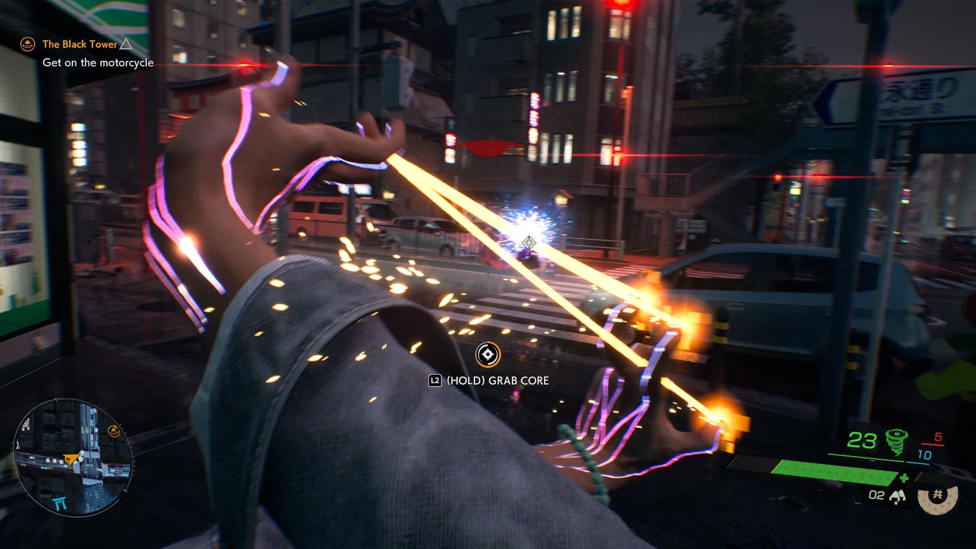 Ghostwire: Tokyo
