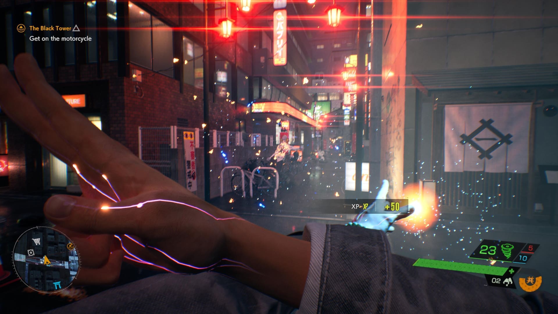 Ghostwire: Tokyo