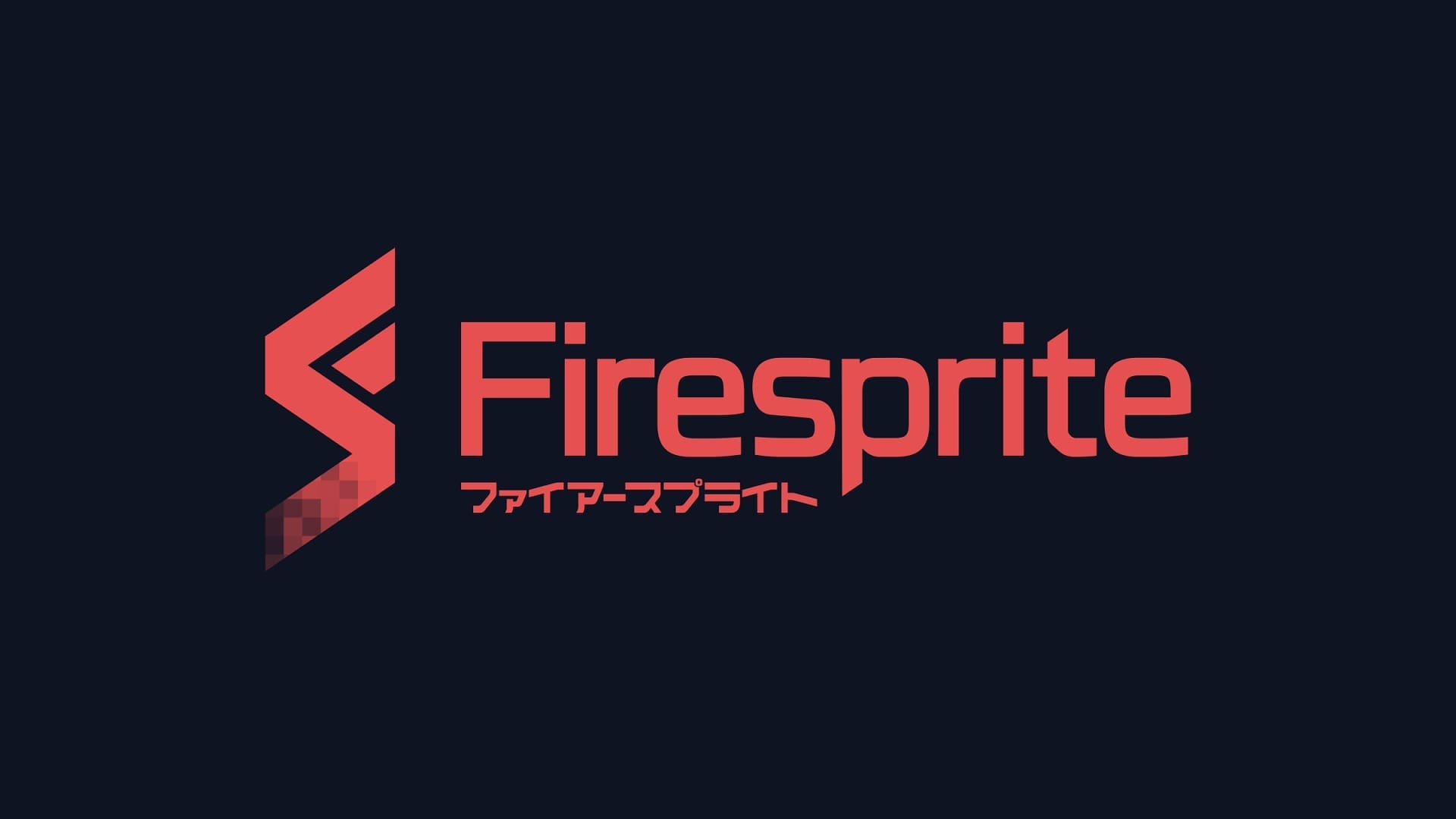 Firesprite Was Working On PSVR Breaking Bad Game | PSX Extreme
