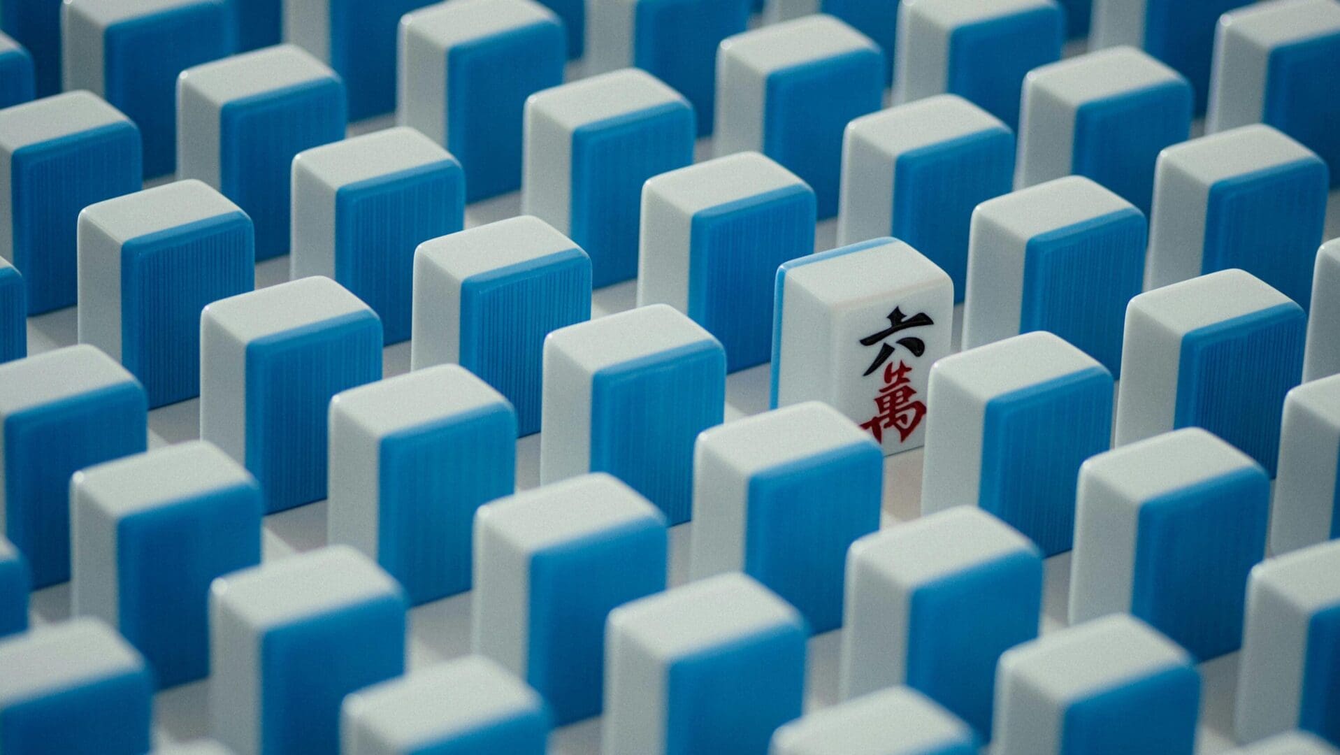 Sony Keeps Bringing Back the Classics and Mahjong Deserves a Spot